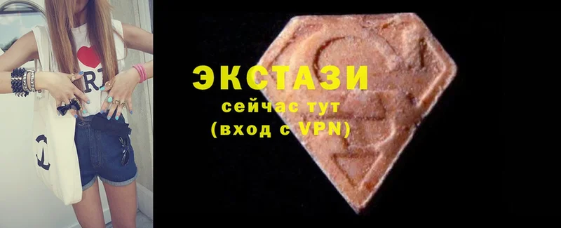 ЭКСТАЗИ MDMA  Белорецк 